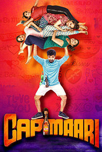 Capmaari 