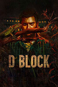 D Block