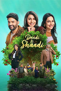 Daadi Ki Shaadi