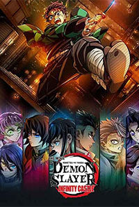 Demon Slayer - Kimetsu no Yaiba - The Movie: Infinity Castle