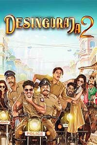 Desingu Raja 2