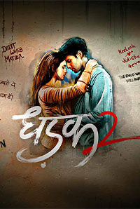 Dhadak 2