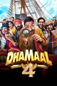 Dhamaal 4