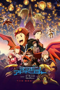 Digimon Adventure 02: The Beginning