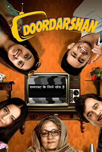 Doordarshan 