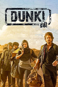 Dunki