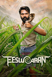 Eeswaran