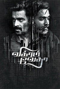 Vikram Vedha (2017)