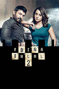 Sathuranga Vettai 2 