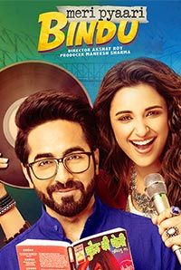 Meri Pyaari Bindu 