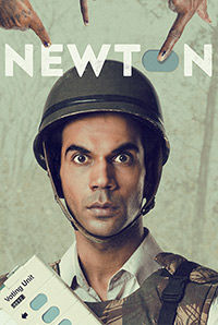 Newton 