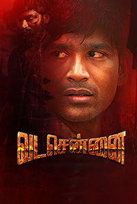Vada Chennai 