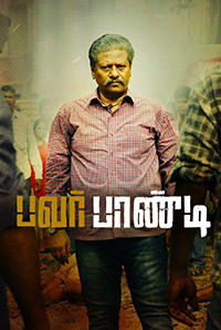 Power Paandi 
