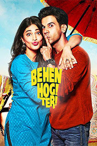 Behen Hogi Teri (U/A)