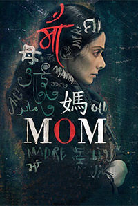 Mom (U/A)