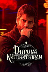 Dhruva Natchathiram
