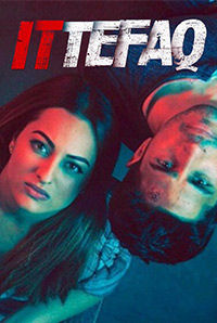 Ittefaq 