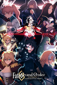 Fate/Grand Order Final Singularity Grand Temple of Time: Solomon (Japanese)
