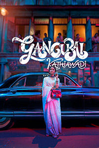 Gangubai Kathiawadi