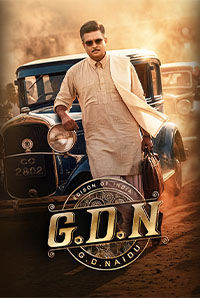 GDN