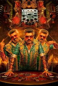 Good Bad Ugly - Movie User Reviews | BookMyShow