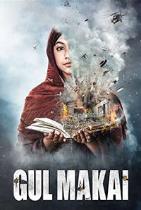 Gul Makai 
