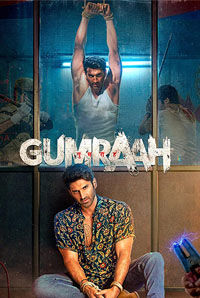 Gumraah