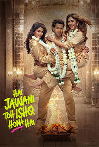 Hai Jawani Toh Ishq Hona Hai