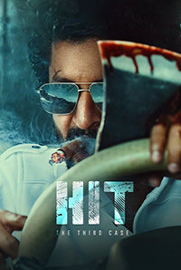 HIT: The Third Case