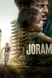 Joram