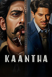 Kaantha