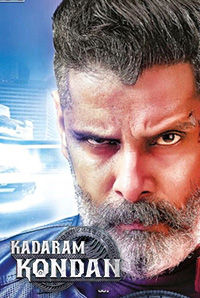 Kadaram Kondan 