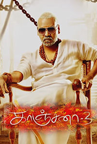 Kanchana 3 