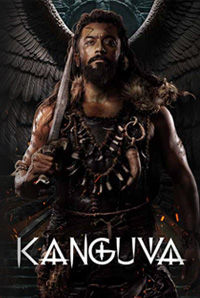 Kanguva