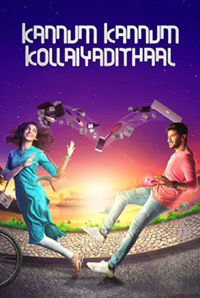 Kannum Kannum Kollaiyadithaal 