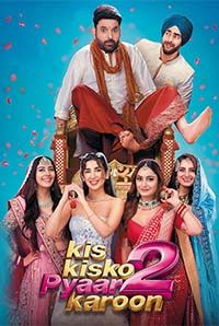Kis Kisko Pyaar Karoon 2