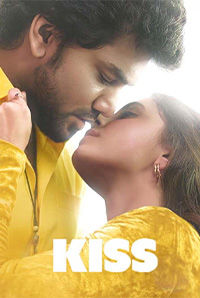 Kiss