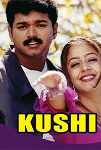 Kushi (2000)