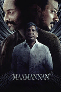 Maamannan