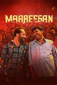 Maareesan