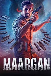 Maargan