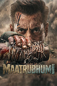 MaatruBhumi: May War Rest in Peace