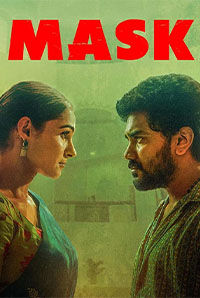 Mask