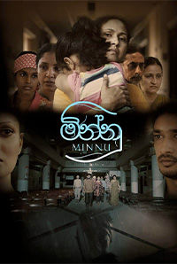 Minnu