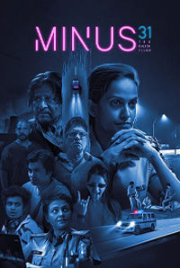 Minus 31: The Nagpur Files