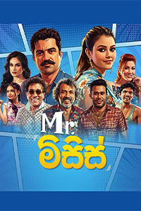 Mr.Mrs