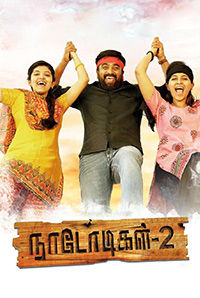 Naadodigal 2 