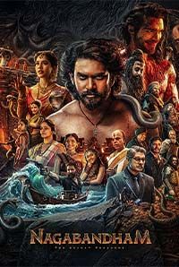 Nagabandham - The Secret Treasure