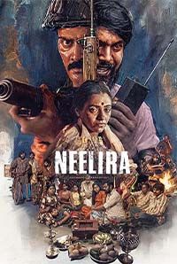 Neelira