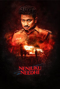 Nenjuku Needhi